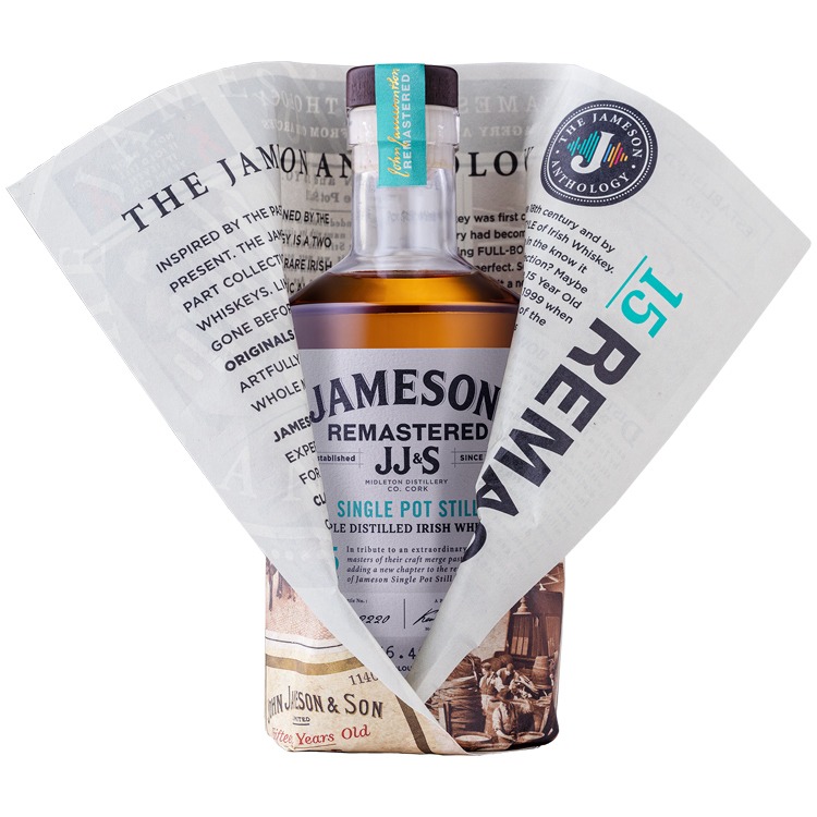 jameson 15 yo pot still