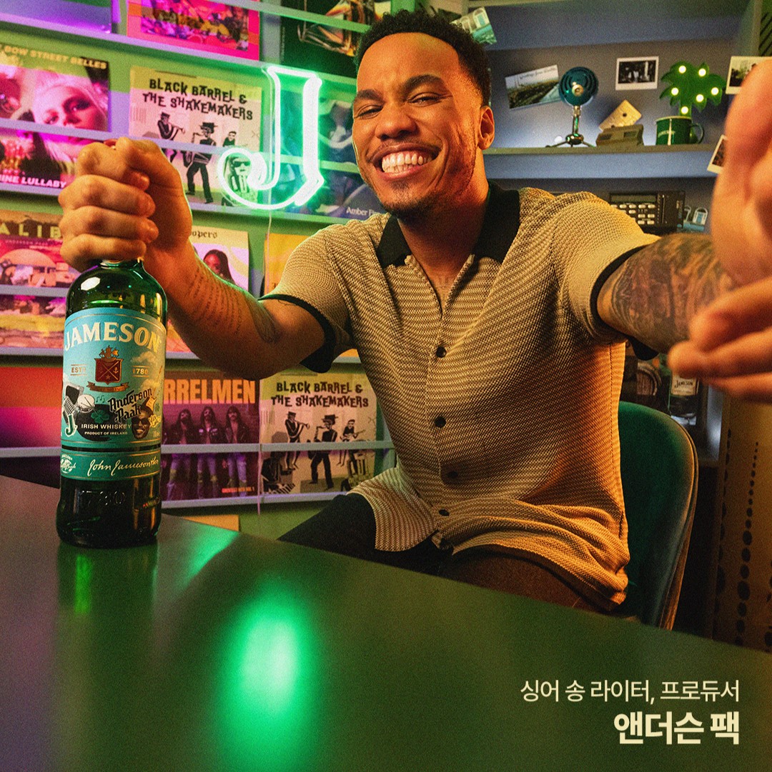 제임슨 디스틸드 사운즈 인스타그램 3 고화질